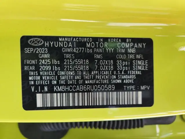 2024 HYUNDAI KONA SEL  