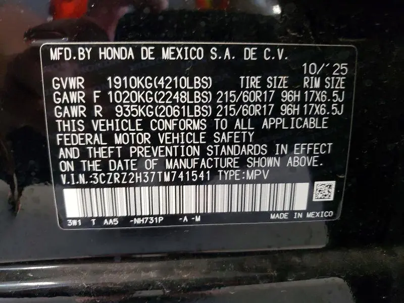 2026 HONDA HR-V LX  