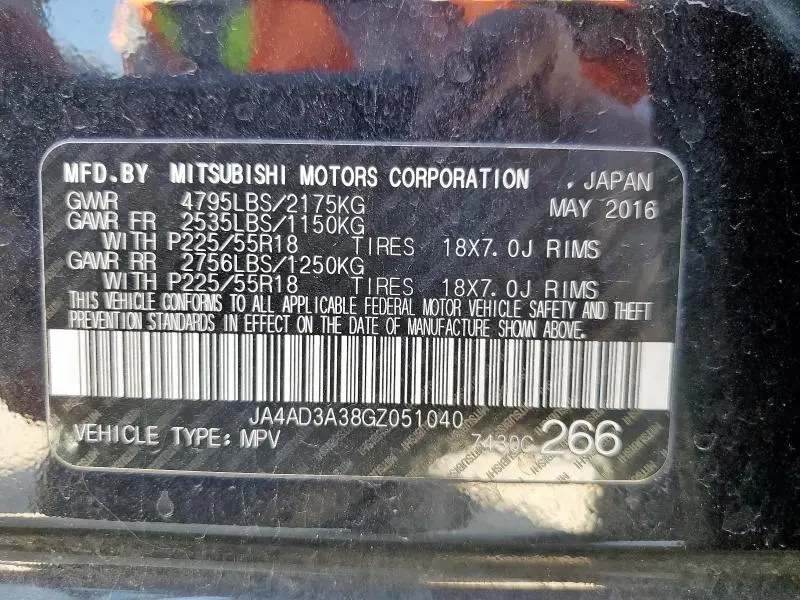 2016 MITSUBISHI OUTLANDER SE