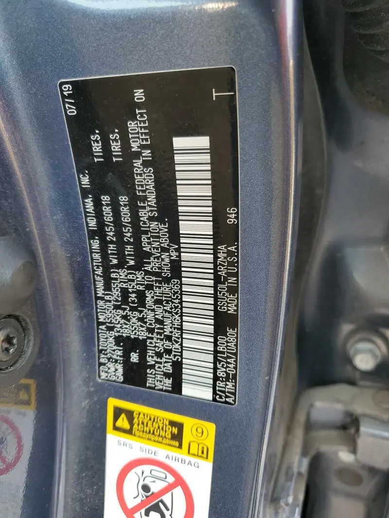 2019 TOYOTA HIGHLANDER SE  