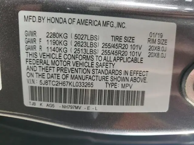 2019 ACURA RDX A-SPEC  