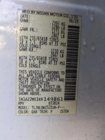 2019 NISSAN MURANO S  