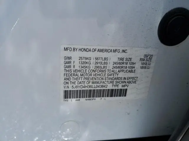 2020 ACURA MDX   