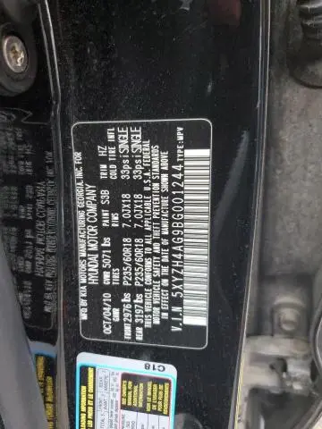 2011 HYUNDAI SANTA FE SE  