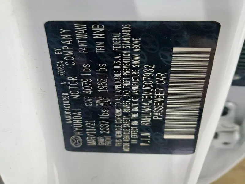 2021 HYUNDAI ELANTRA LIMITED  