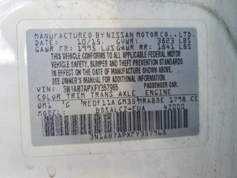 2015 NISSAN SENTRA S  