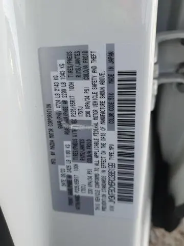 2024 MAZDA CX-5 PREFERRED  