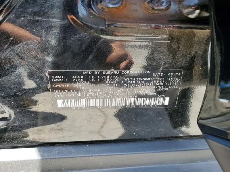 2025 SUBARU OUTBACK PREMIUM  