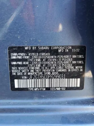2023 SUBARU CROSSTREK SPORT
