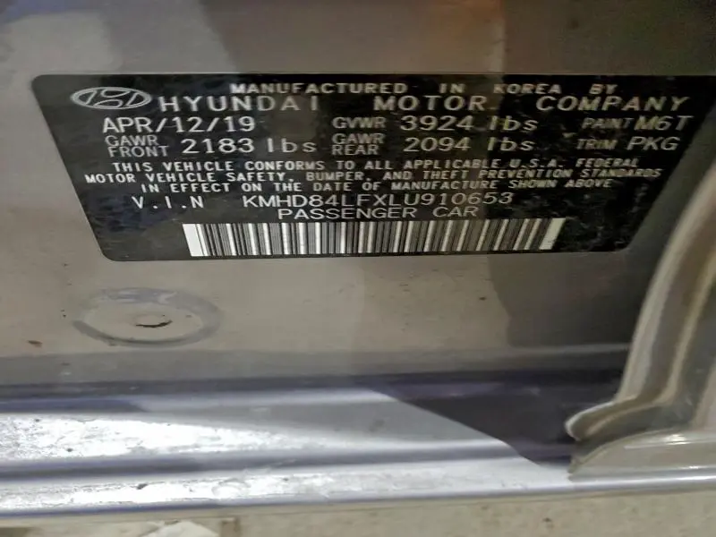 2020 HYUNDAI ELANTRA SEL  