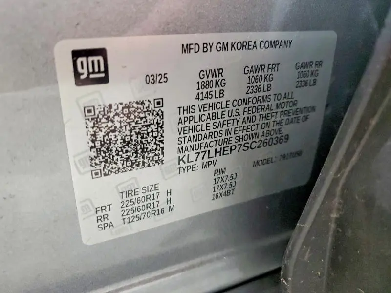 2025 CHEVROLET TRAX 1LT  