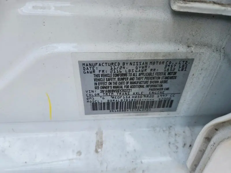 2025 NISSAN SENTRA S  