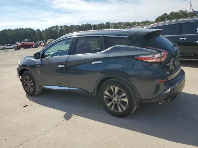 2015 NISSAN MURANO S  