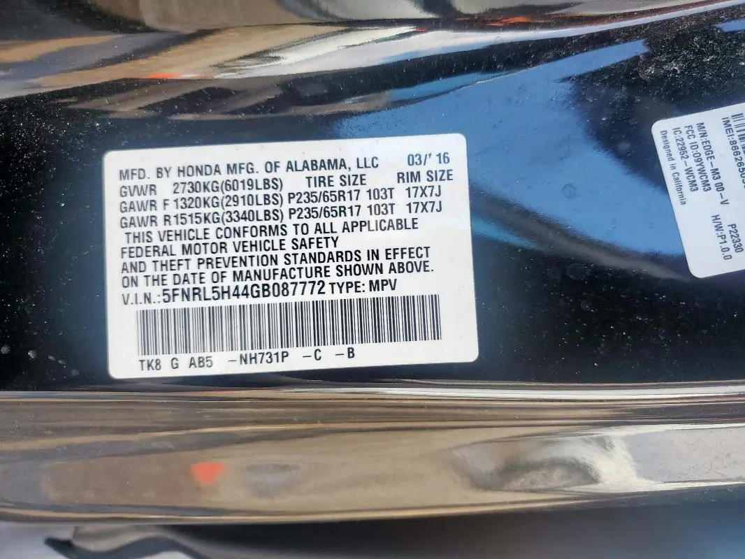 2016 HONDA ODYSSEY EX  