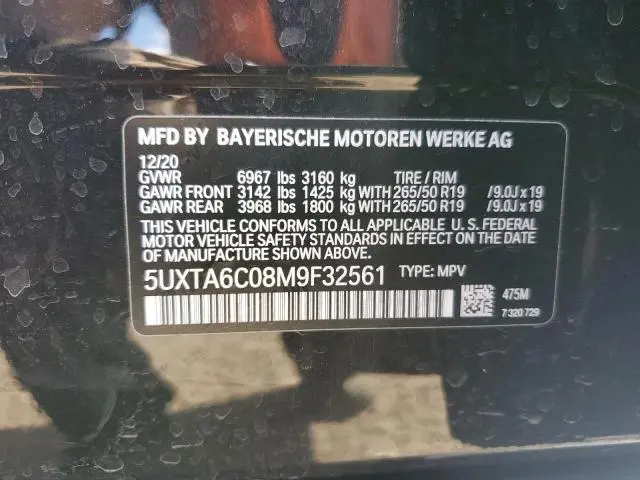 2021 BMW X5 XDRIVE45E  