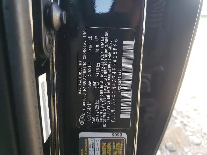 2015 KIA OPTIMA EX  