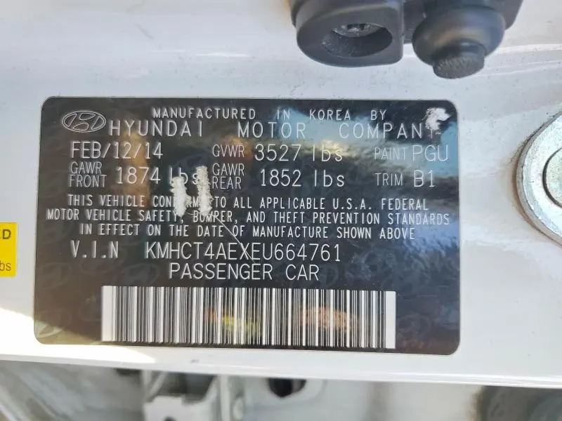 2014 HYUNDAI ACCENT GLS  