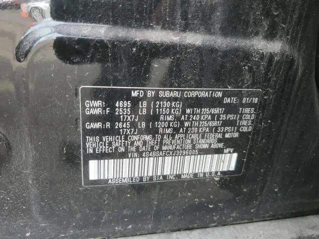 2018 SUBARU OUTBACK 2.5I PREMIUM  