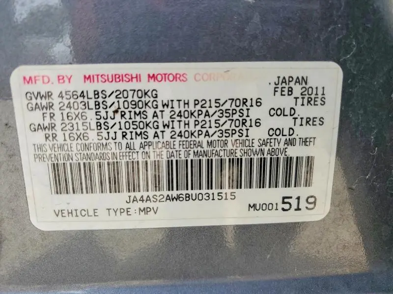 2011 MITSUBISHI OUTLANDER ES  