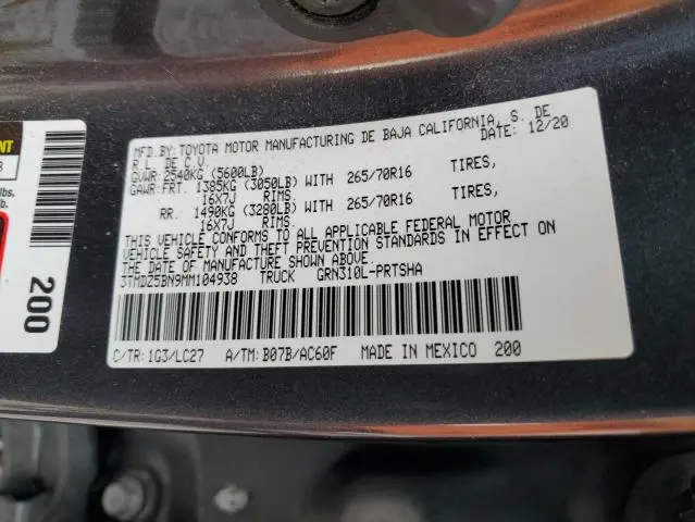 2021 TOYOTA TACOMA DOUBLE CAB  