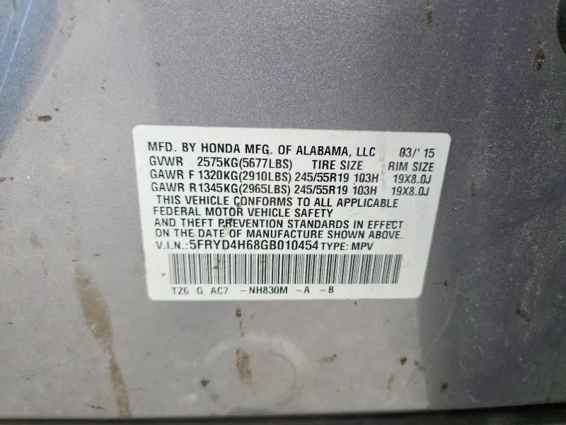 2016 ACURA MDX TECHNOLOGY  