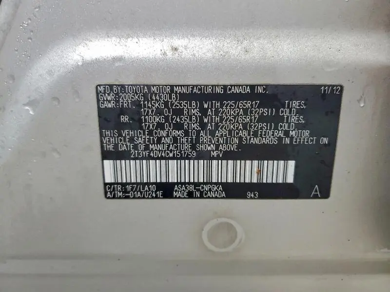 2012 TOYOTA RAV4 LIMITED  