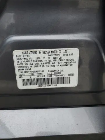 2014 INFINITI Q50 BASE  