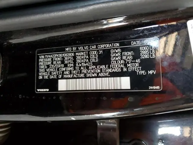 2016 VOLVO XC90 T6  