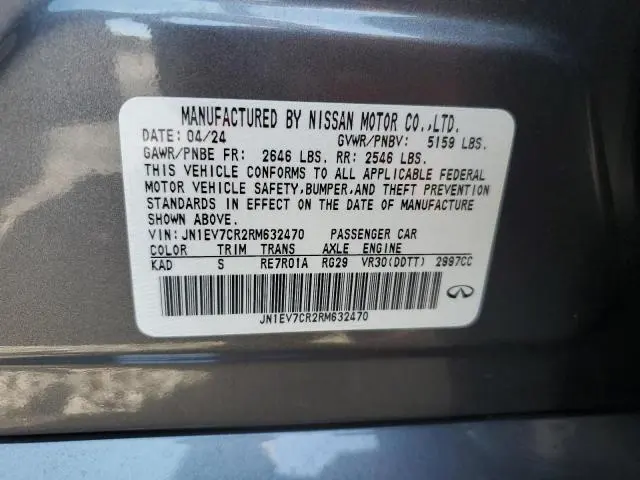 2024 INFINITI Q50 SENSORY  