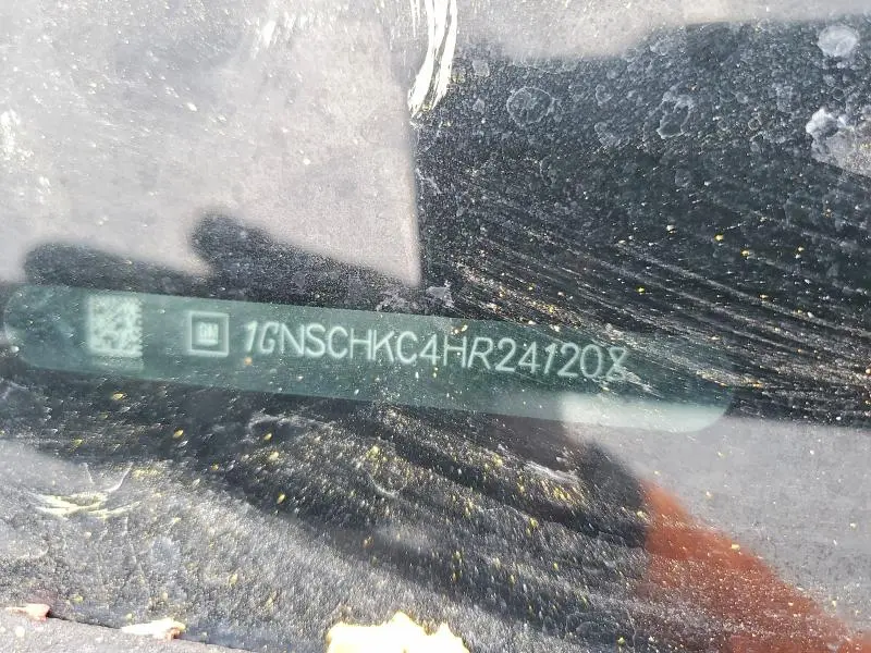 2017 CHEVROLET SUBURBAN C1500 LT  