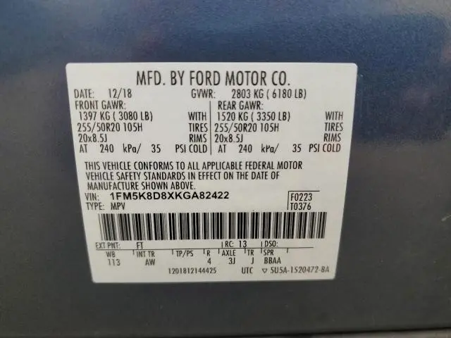 2019 FORD EXPLORER XLT  