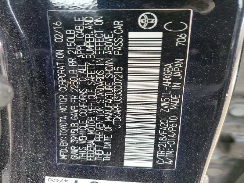 2016 TOYOTA PRIUS THREE  
