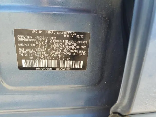 2018 SUBARU FORESTER 2.5I PREMIUM  