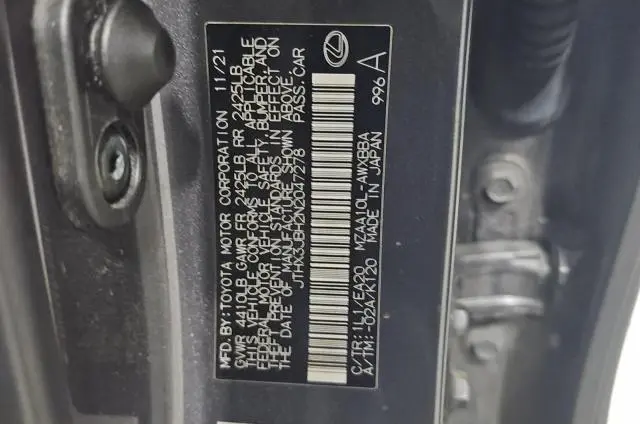 2022 LEXUS UX 200 BASE  