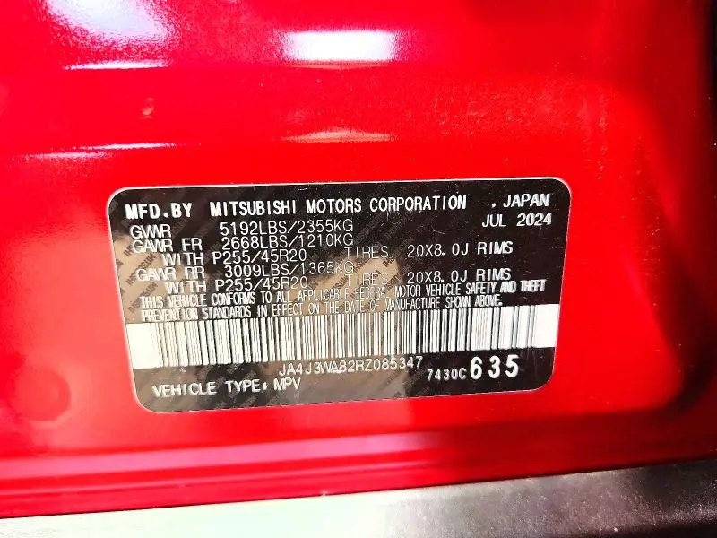 2024 MITSUBISHI OUTLANDER SEL  