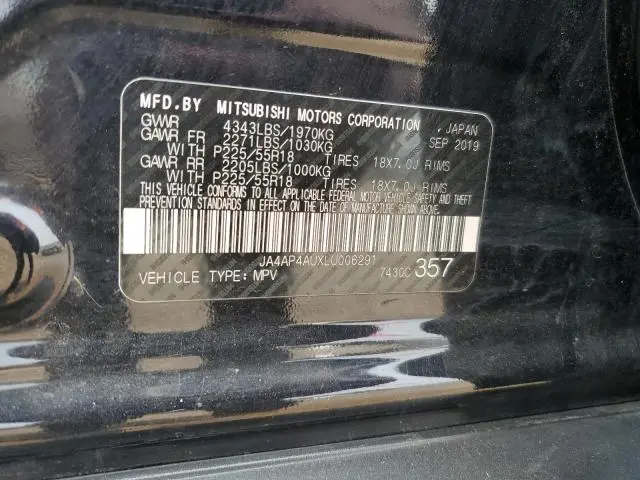 2020 MITSUBISHI OUTLANDER SPORT SE