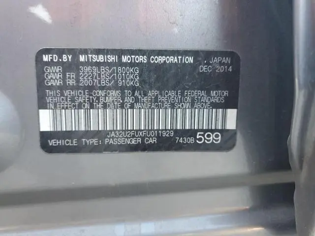 2015 MITSUBISHI LANCER ES