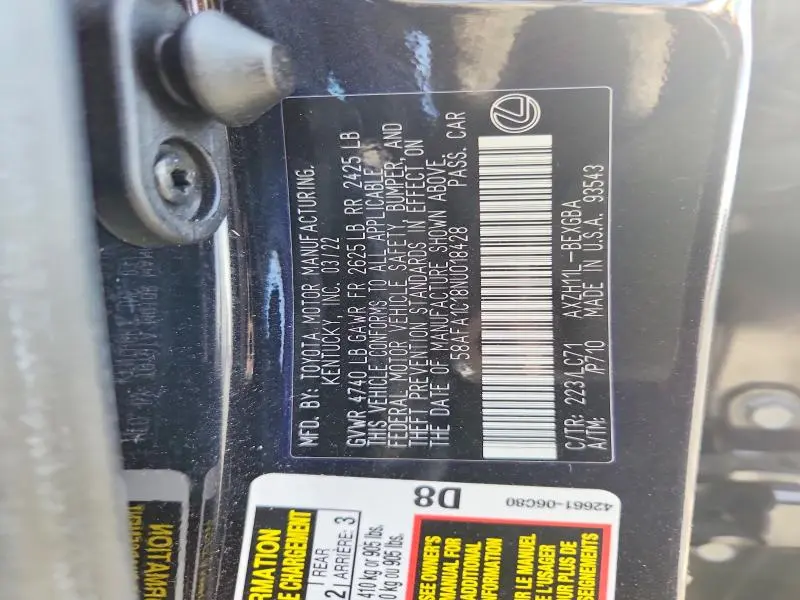 2022 LEXUS ES 300H ULTRA LUXURY  