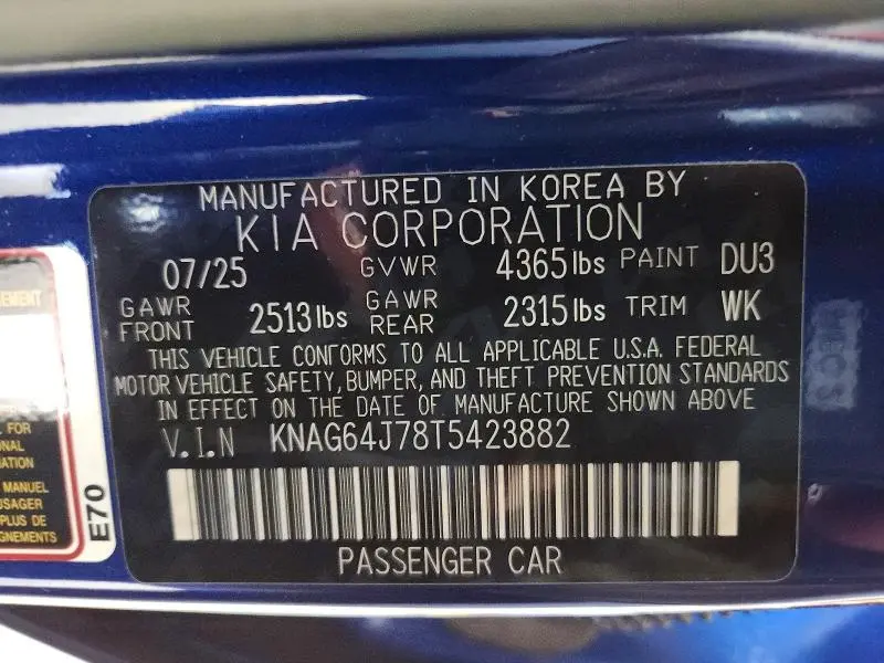 2026 KIA K5 GT LINE  