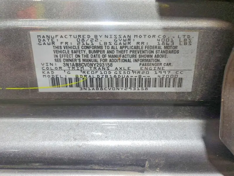 2022 NISSAN SENTRA SV  