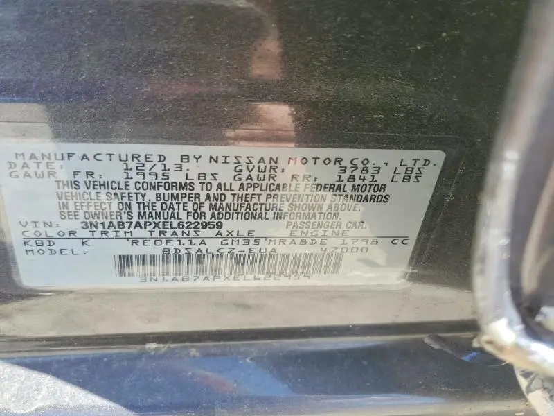 2014 NISSAN SENTRA S  