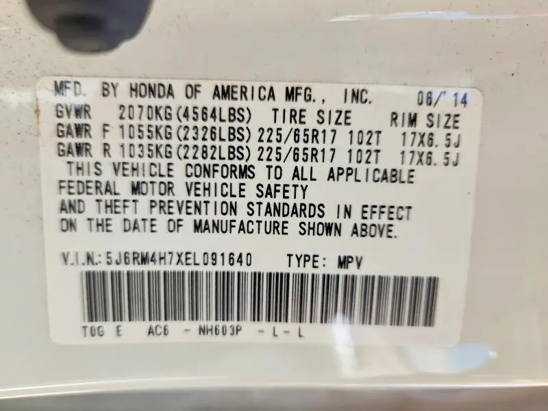 2014 HONDA CR-V EXL  