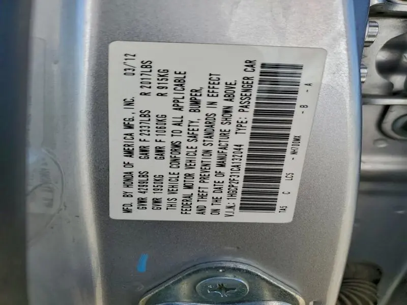 2012 HONDA ACCORD LX  