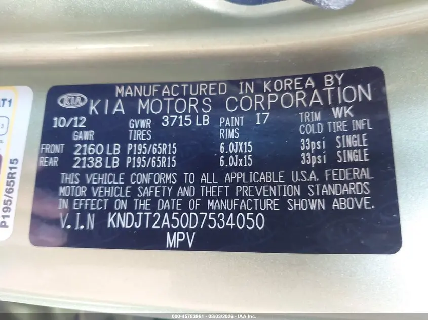 2013 KIA SOUL  