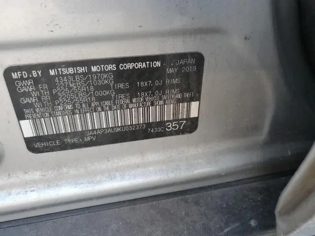 2019 MITSUBISHI OUTLANDER SPORT ES  