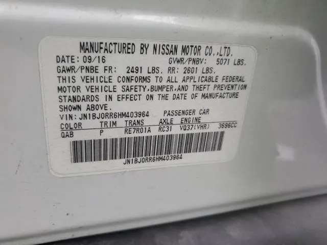 2017 INFINITI QX50   