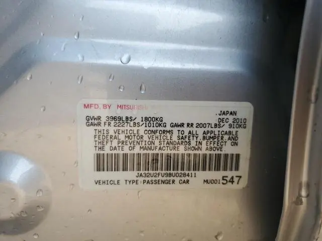 2011 MITSUBISHI LANCER ES/ES SPORT  