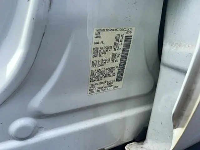 2017 NISSAN TITAN S  