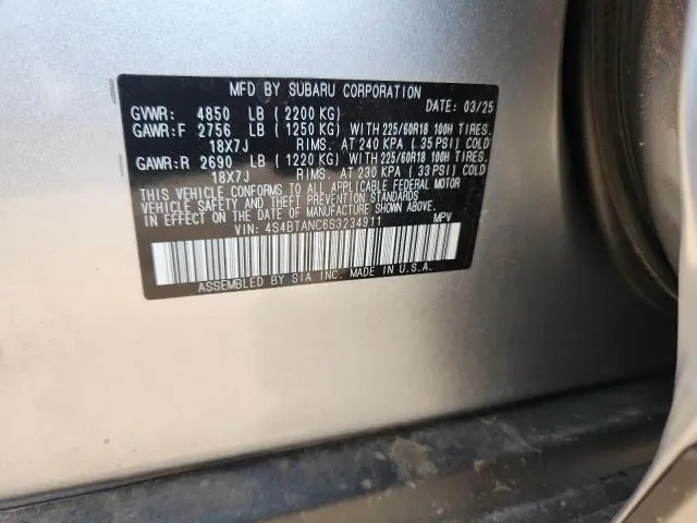 2025 SUBARU OUTBACK LIMITED  