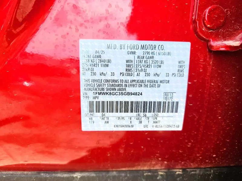 2025 FORD EXPLORER ST  